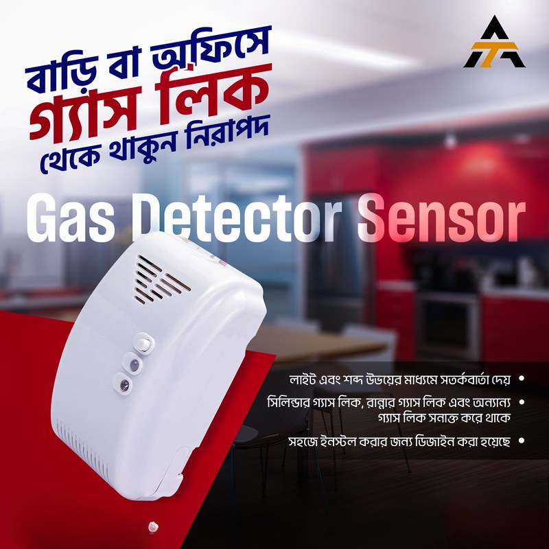 Gas Detector. LPG Gas Leak Detector. Natural Gas and LPG Gas Detector Sensor Alarm Propane Butane.GD-701N-AC