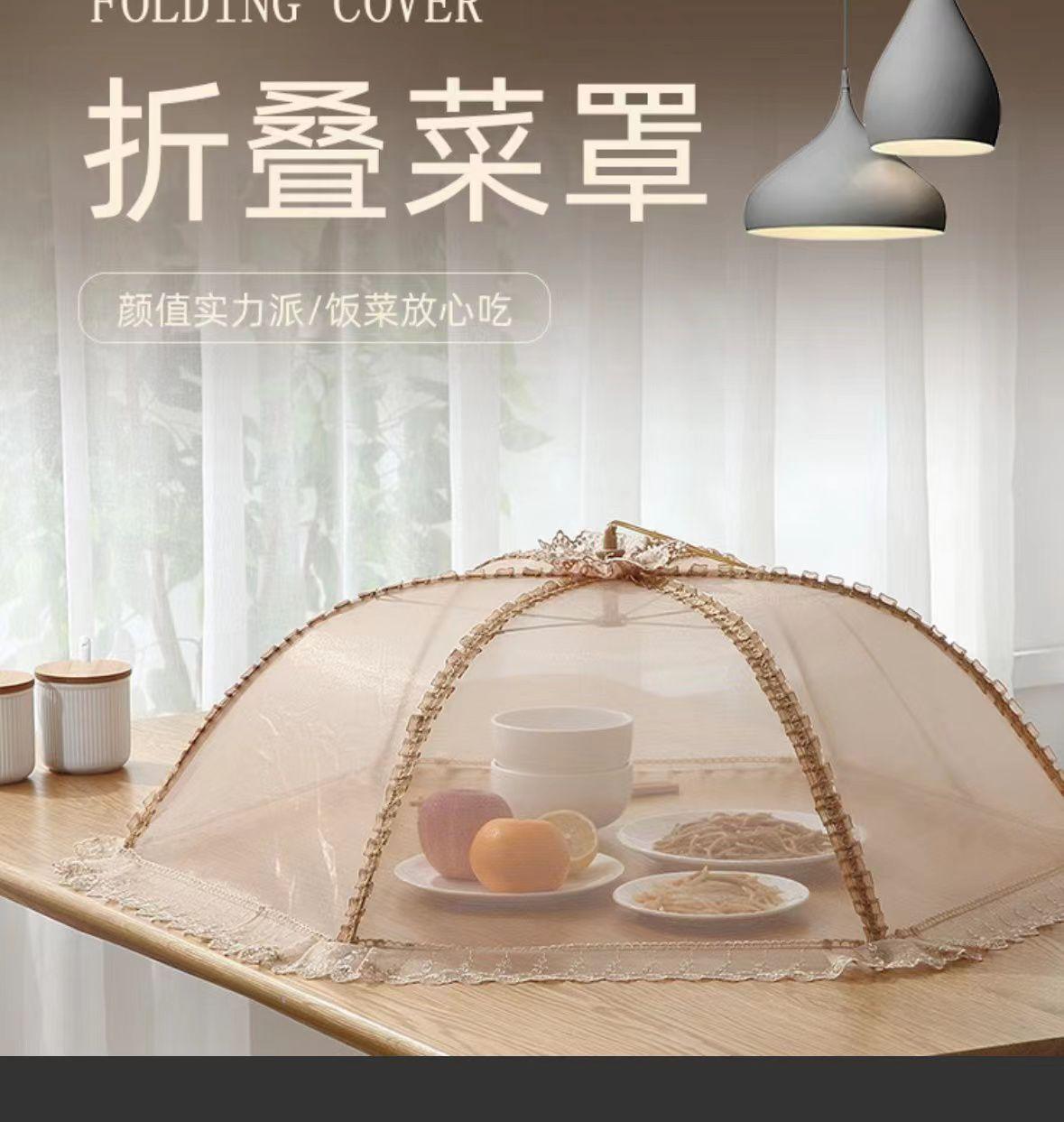 Food Cover Mesh Food Tent,Pop-Up Umbrella Screen Tents Embroidery Pattern, Collapsible And Reusable For Outdoors Kitchen Garden Parties BBQ Keep From Flies Bugs [Stronger Metal Frame] ( Size : 80cm )