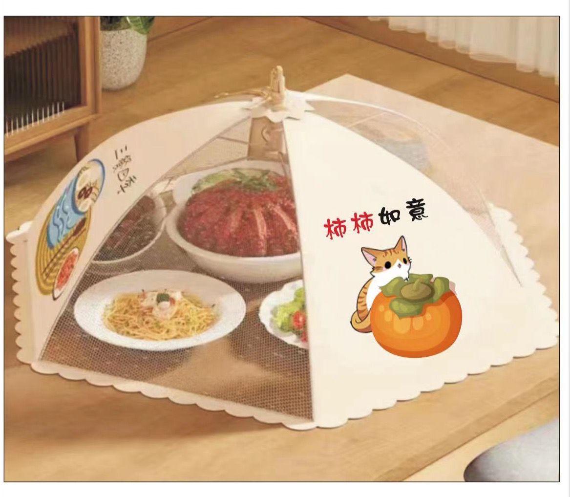 Food Cover Dish Cover - Foldable Table Cover for Leftover Food, Fly-Proof Square Design for Household Use