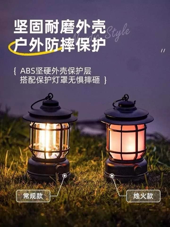 Explorer outdoor camping light tent light camping led atmosphere light retro lantern camp light